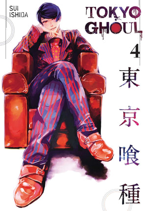 Tokyo Ghoul, Vol. 4 (4),New