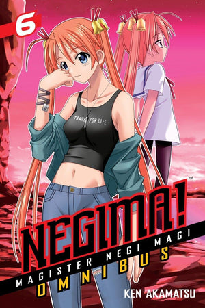Negima! Omnibus 6: Magister Negi Magi,Used