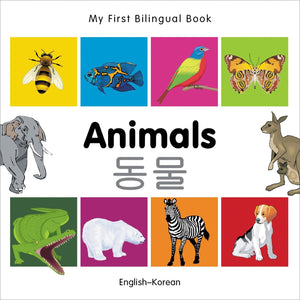 My First Bilingual BookAnimals (EnglishKorean),Used