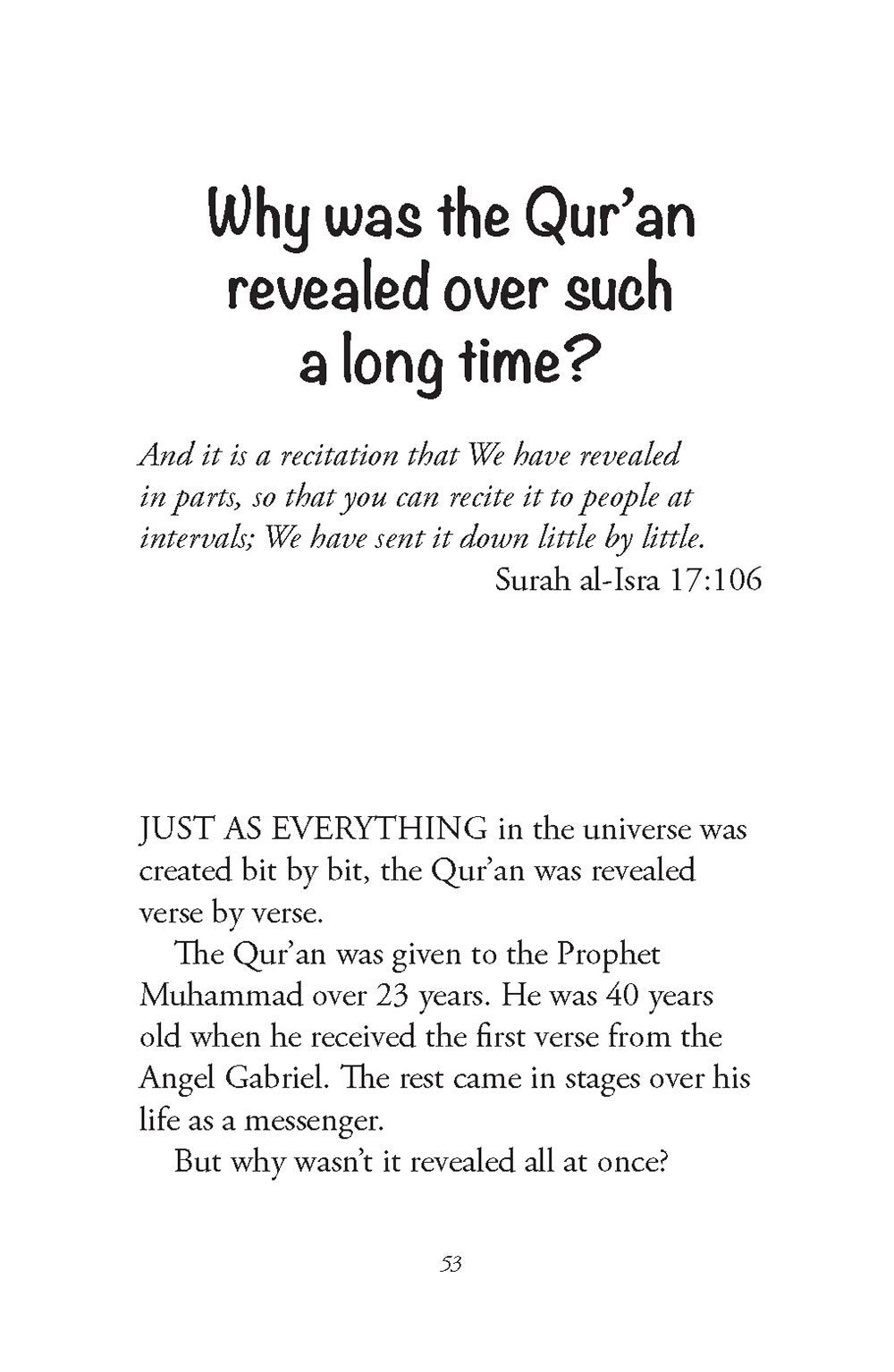 I Wonder About the Qur'an (I Wonder About Islam),Used