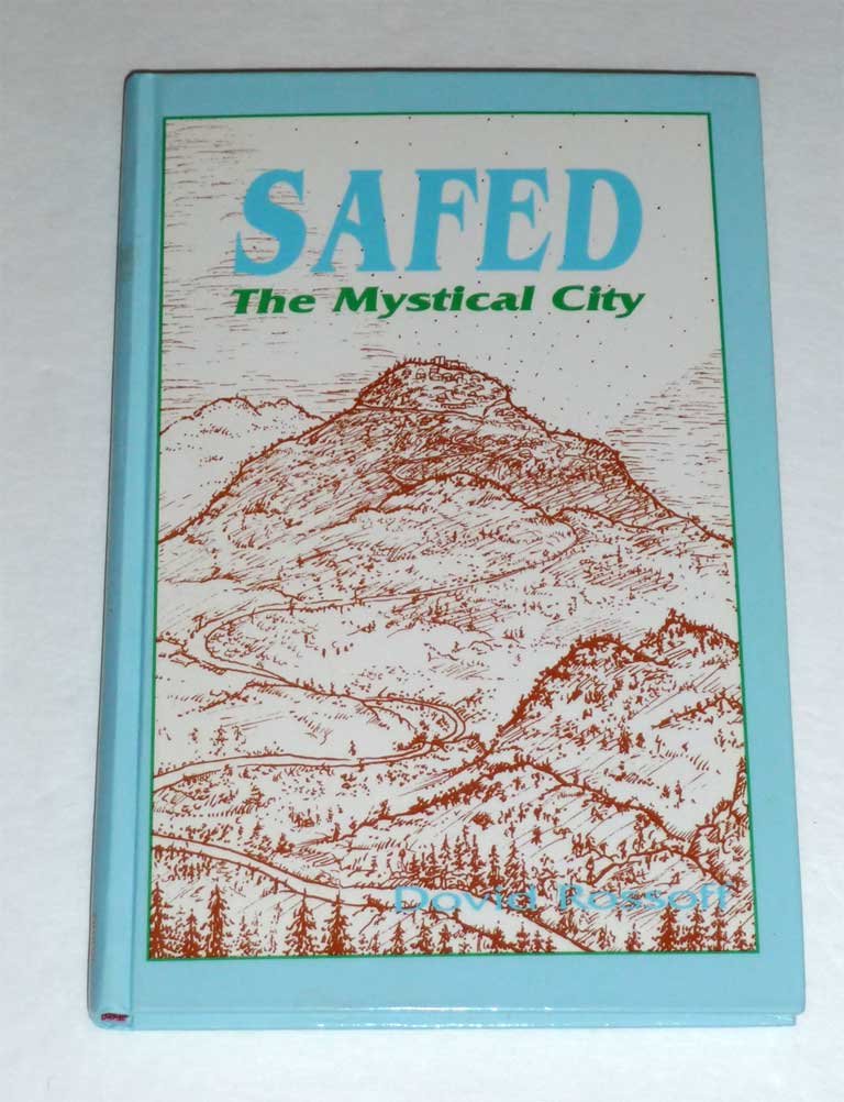 Safed: The Mystical City,Used