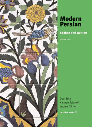 Modern Persian: Spoken And Written, Volume 2 (Yale Language),New