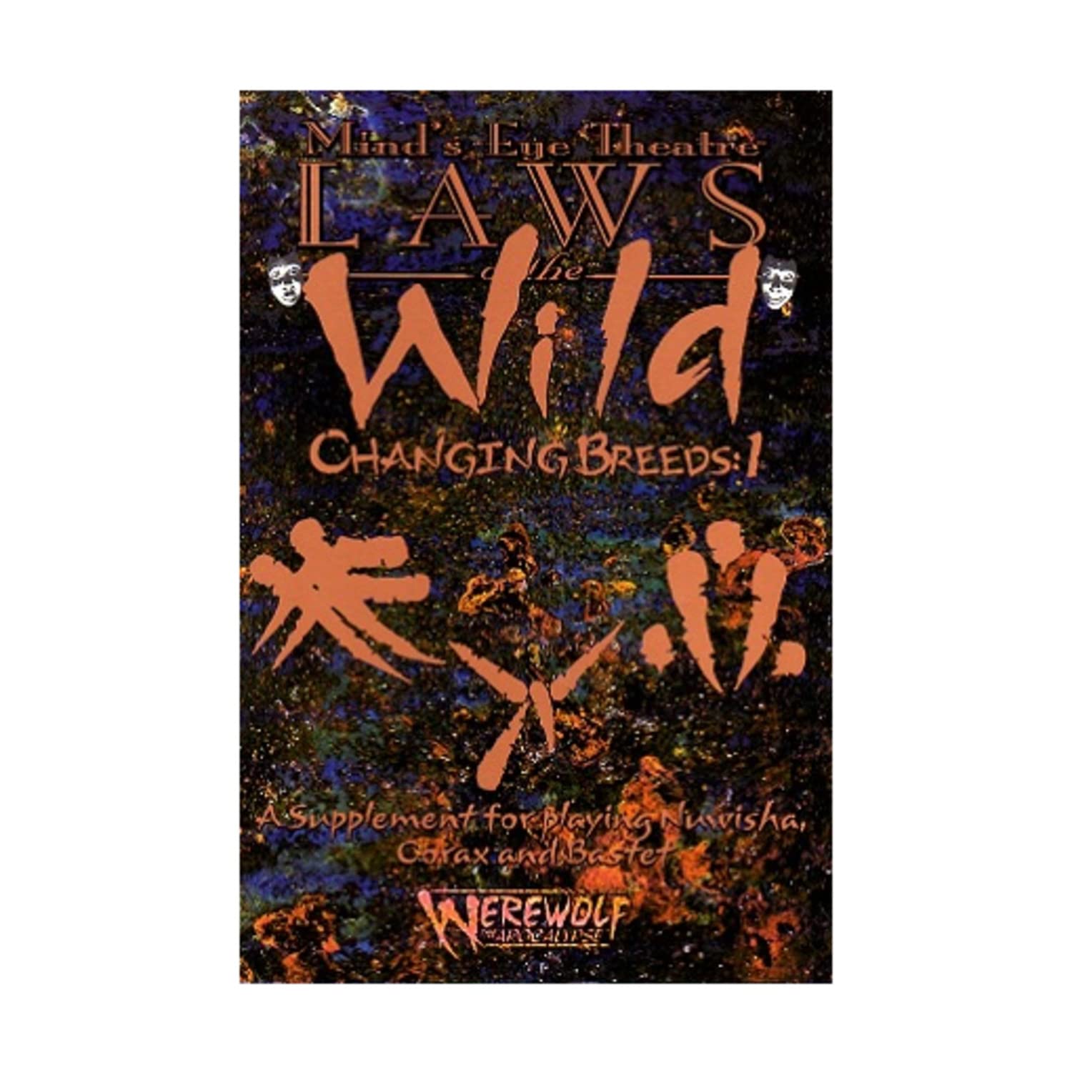 Minds Eye Theater: The Changing Breeds 1 (Laws of the Wild),Used