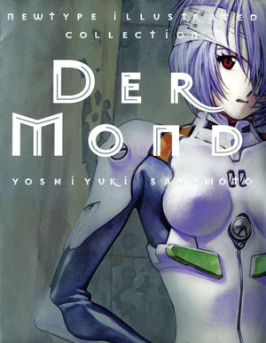 Der Mond: The Art of Neon Genesis Evangelion (1),New