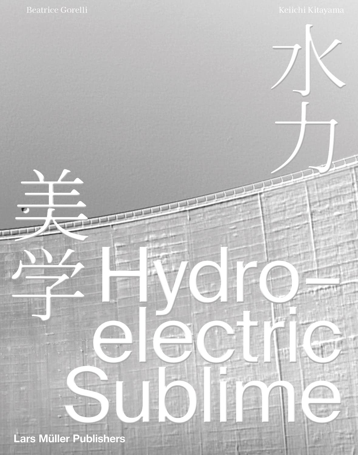 Hydroelectric Sublime,New
