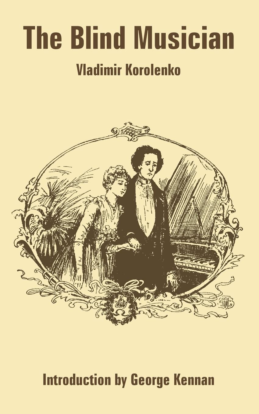 The Blind Musician,Used