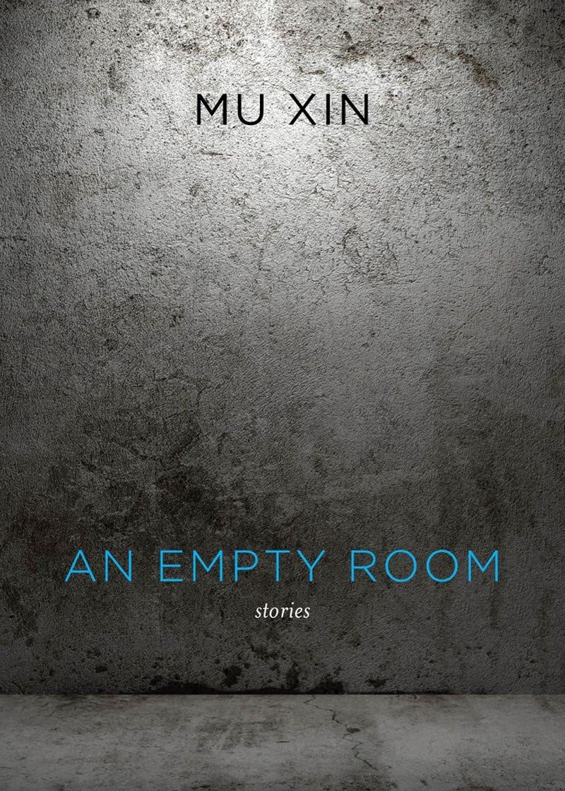 An Empty Room: Stories (New Directions Paperbook),Used