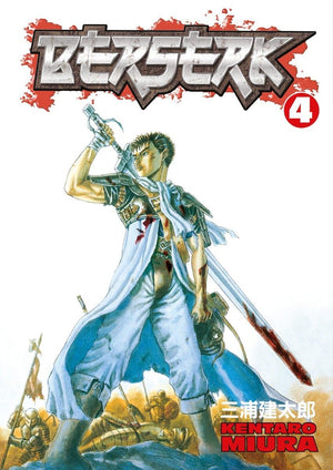 Berserk, Vol. 4,Used