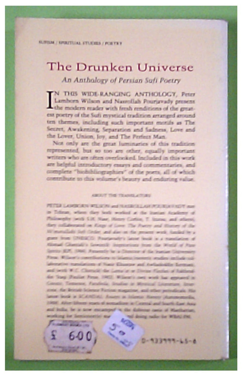 The Drunken Universe: An Anthology of Persian Sufi Poetry (English and Persian Edition),Used