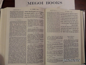 The Pentateuch and Haftorahs: Hebrew Text English Translation and Commentary (English and Hebrew Edition),Used