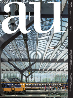 a+u 19:07, 586: Transit Oriented Development and Management (English and Japanese Edition),Used