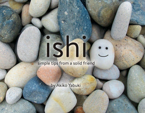 Ishi: Simple Tips from a Solid Friend,Used