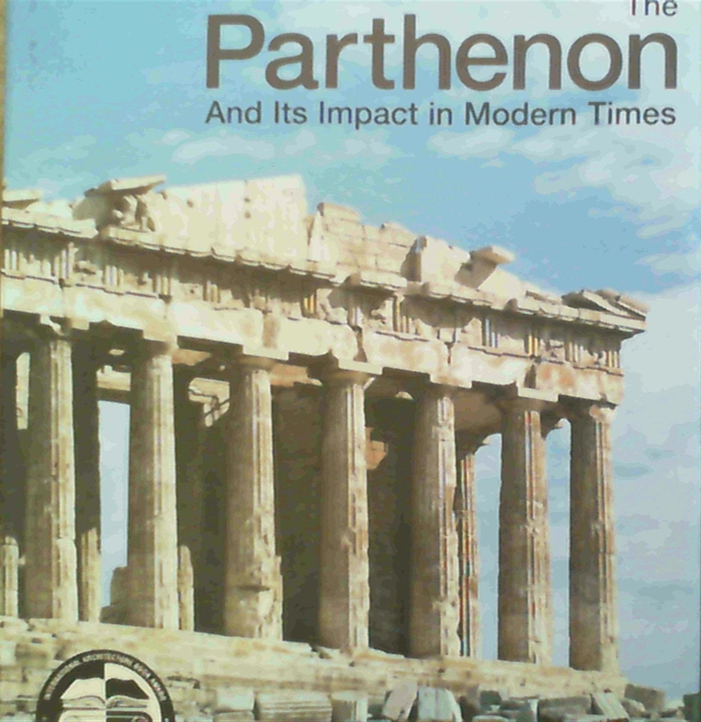 Parthenon,Used