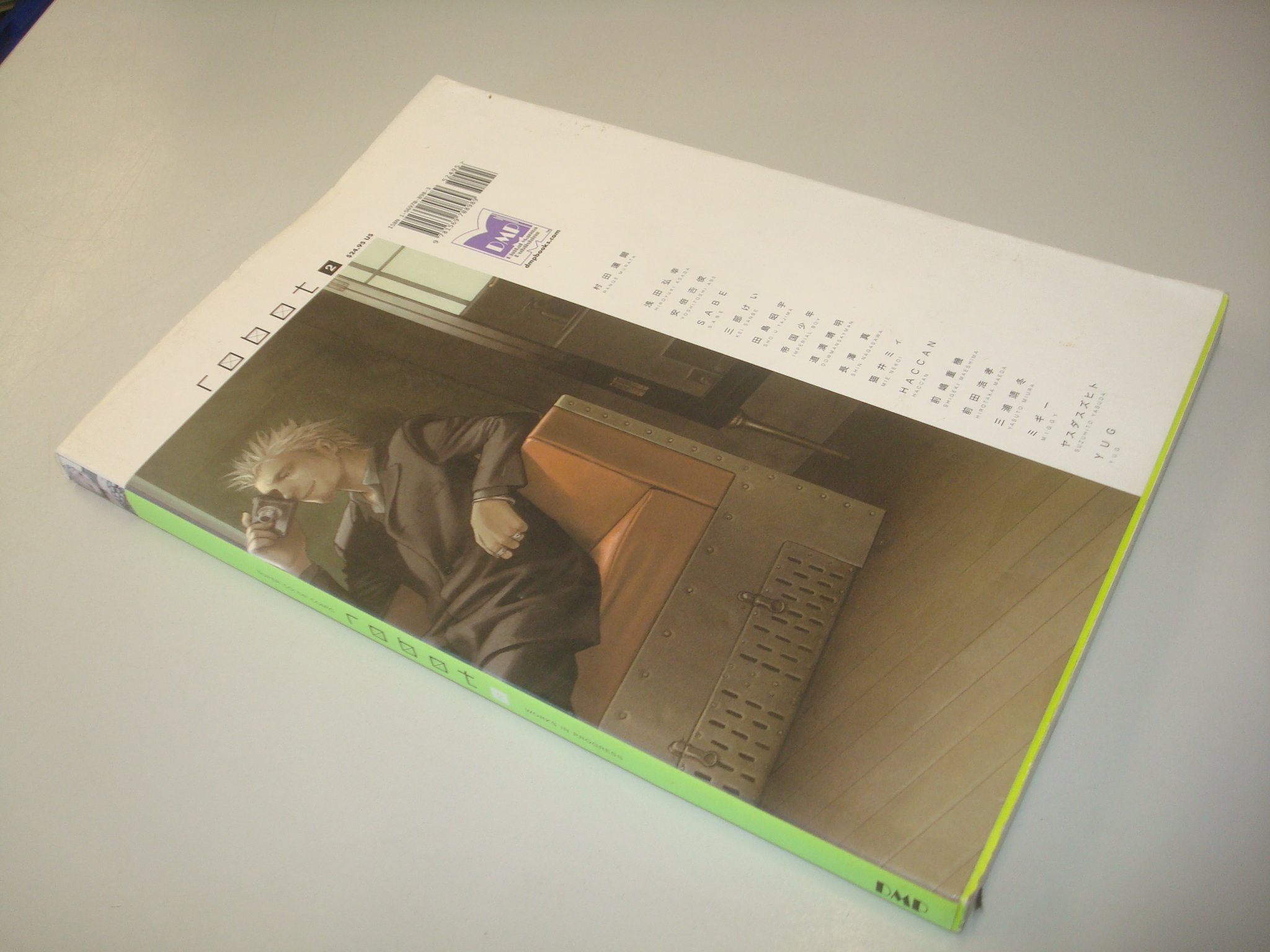 Robot, Vol. 2,Used