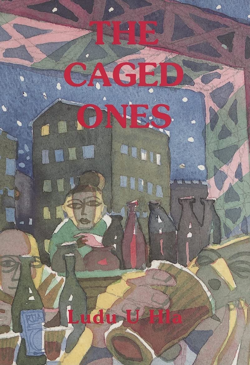 The Caged Ones (Asian Portraits),Used