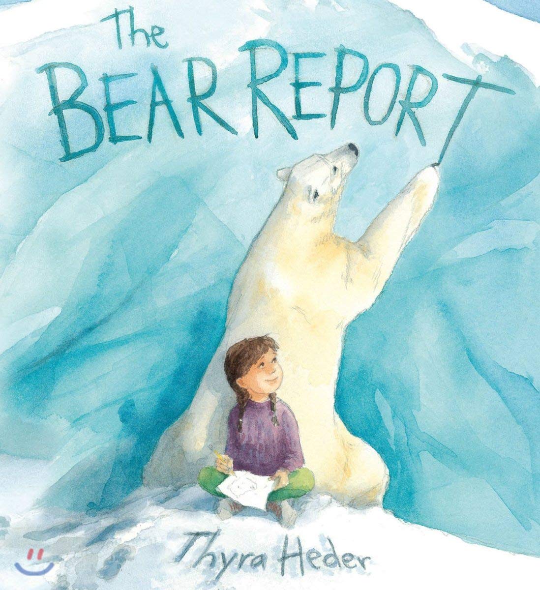 The Bear Report,Used