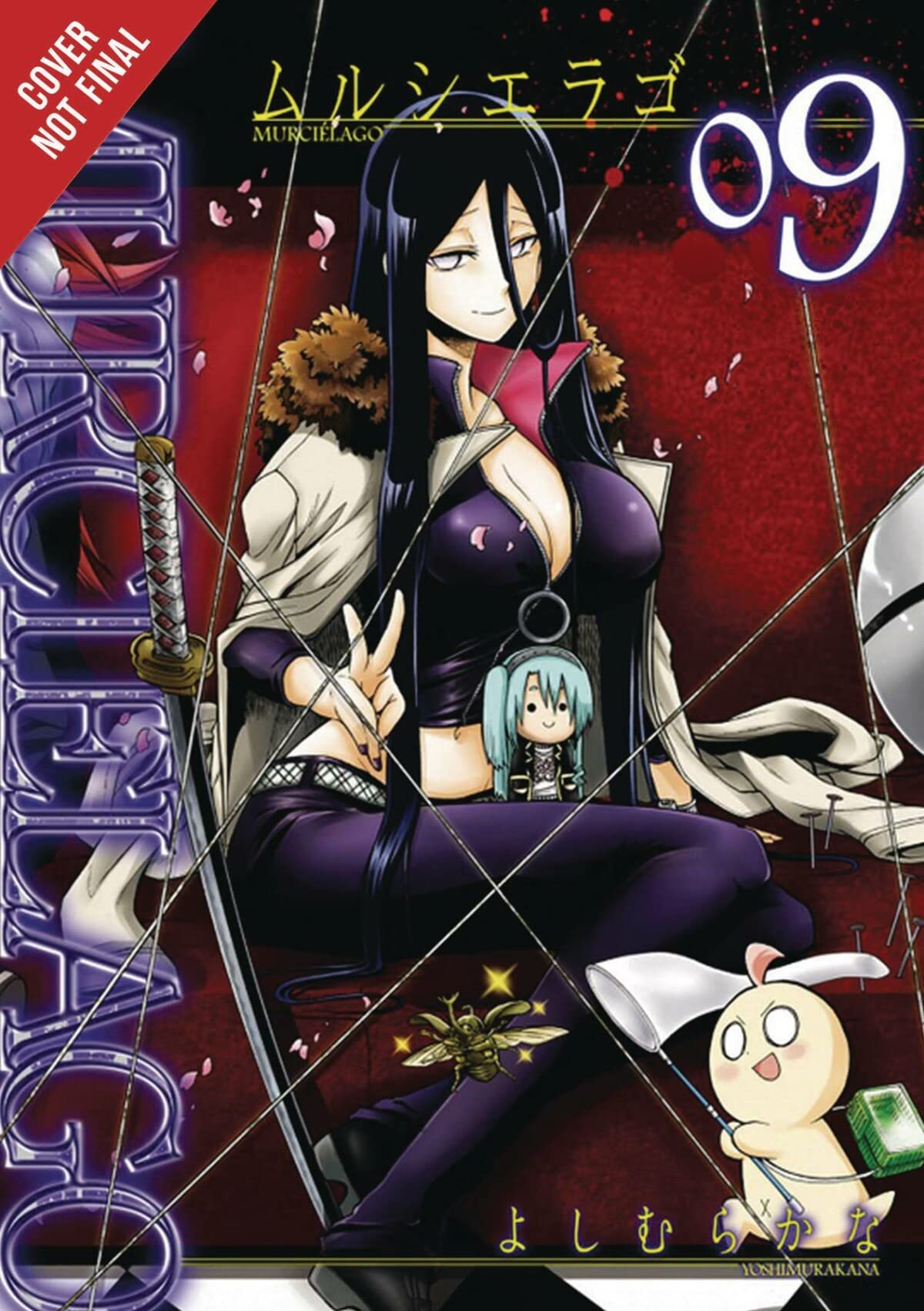 Murcilago, Vol. 9 (Murcilago, 9)