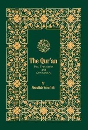The Qur'An: Text, Translation, And Commentary,New