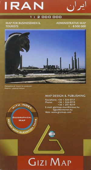 Iran Map (English, French and German Edition),Used