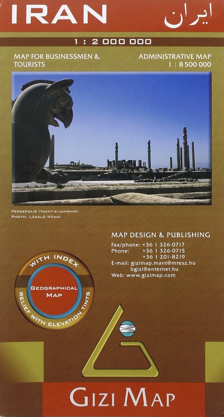 Iran Map (English, French and German Edition),Used