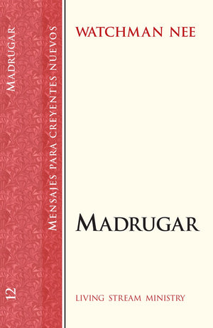 Madrugar (Early Rising  Spanish Version) (Spanish Edition),New