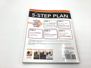 5 Steps to a 5 AP English Literature 2016 (5 Steps to a 5 on the Advanced Placement Examinations Series),Used