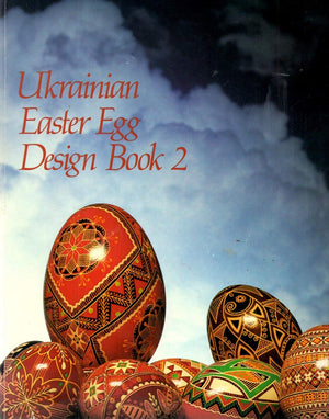 Ukrainian Design Book 2,New