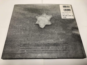 My Secret Camera: Life In The Lodz Ghetto,Used