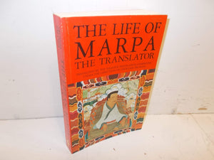 Life Of Marpa,Used