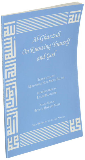 AlGhazzali On Knowing Yourself and God,Used