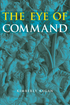 The Eye Of Command,Used