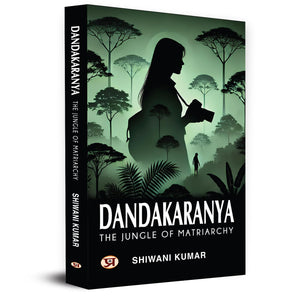 Dandakaranya  The Jungle Of Matriarchy (Dandaka Forest): Ancient Indian Epic Ramayana Forest