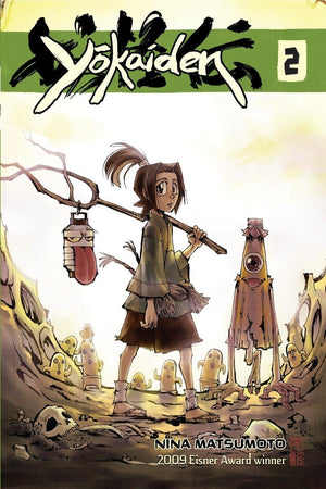 Yokaiden 2,Used