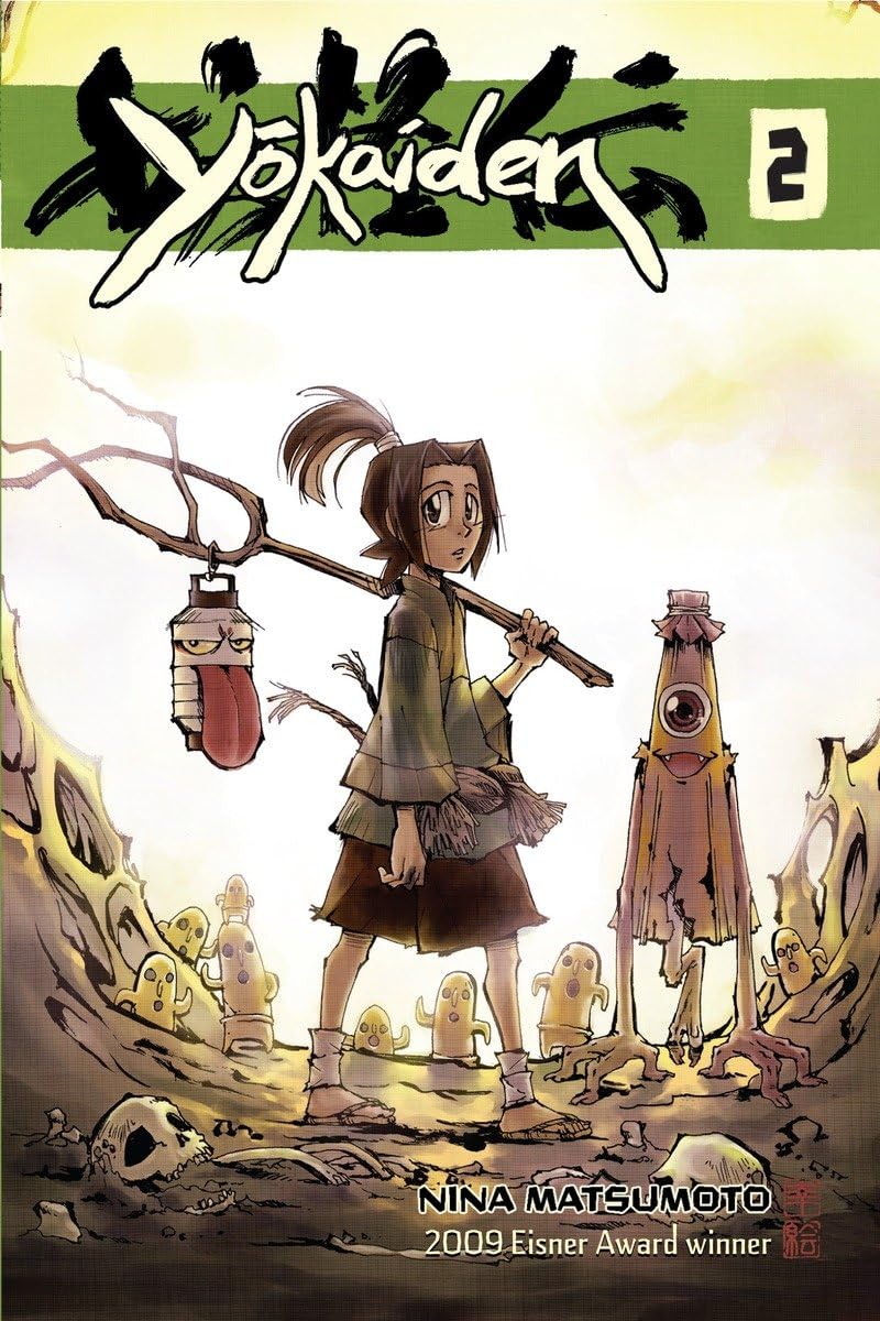 Yokaiden 2,Used