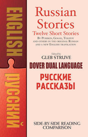Russian Stories: A Duallanguage Book (English And Russian Edition)