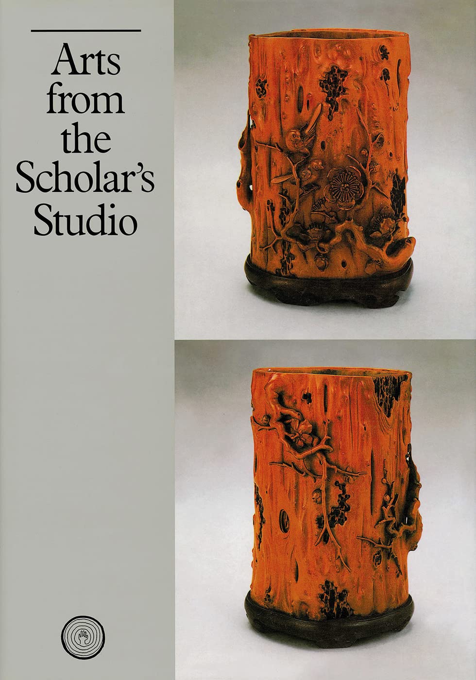 Arts from the Scholars Studio,Used