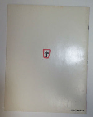 Guild Musicianship Book  Scales, Chords and Cadences,Used