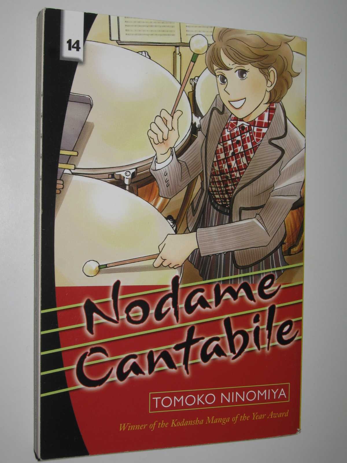 Nodame Cantabile, Vol. 14-new