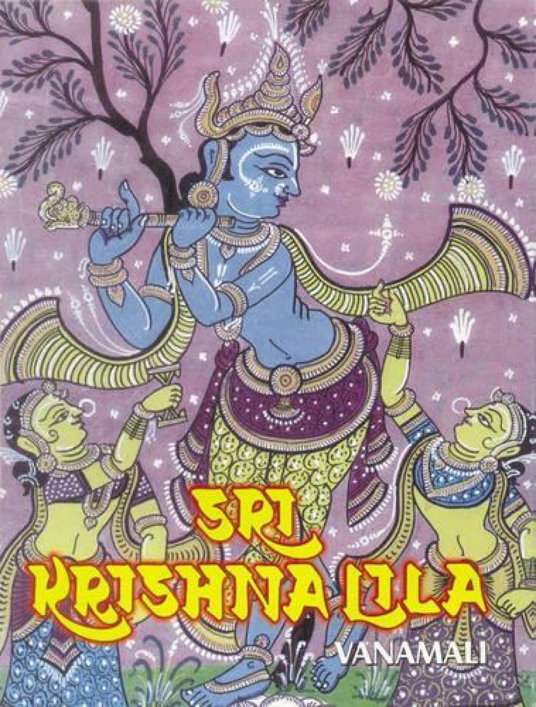 Sri Krishna Lila,Used