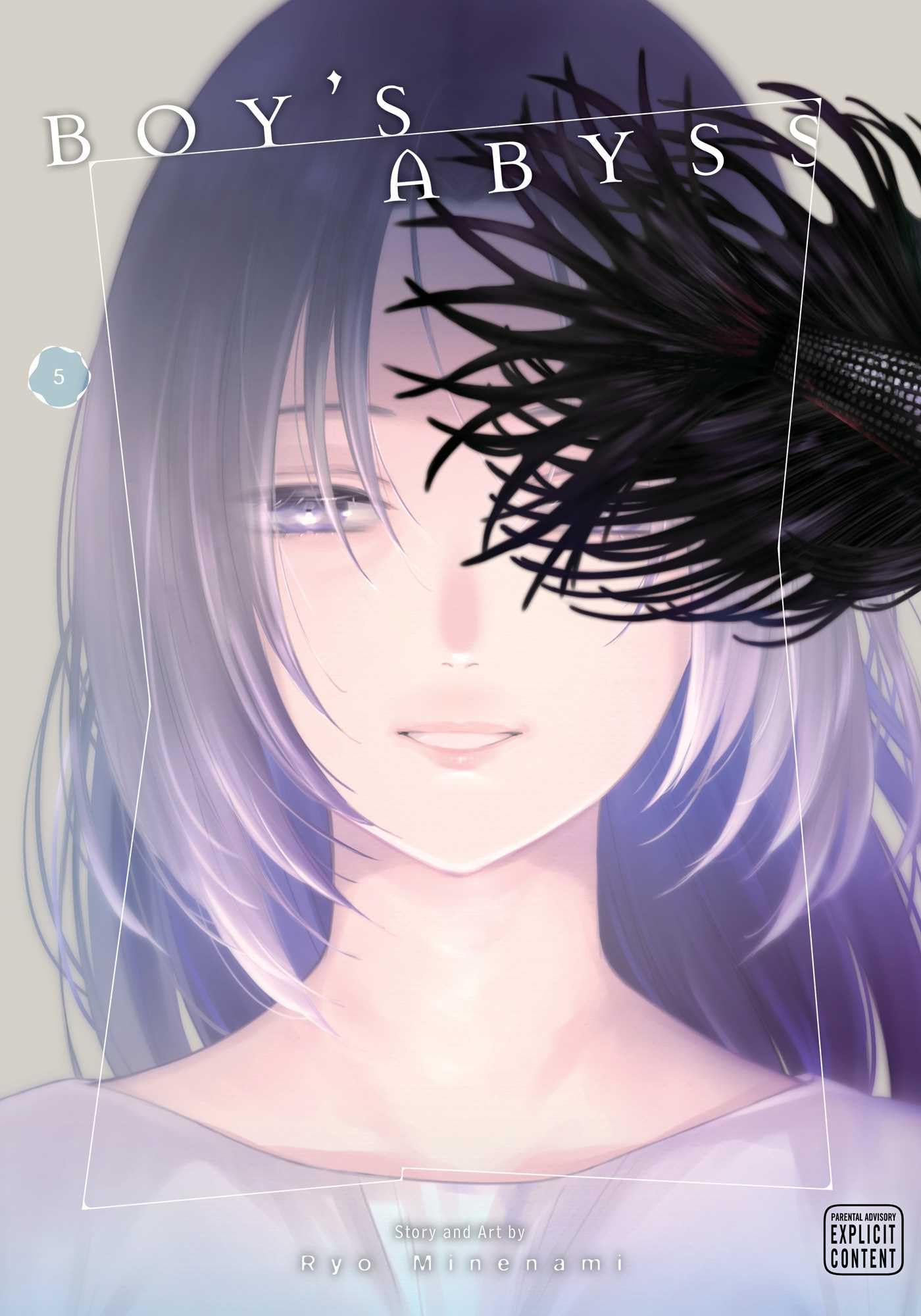 Boy'S Abyss, Vol. 5 (5),Used