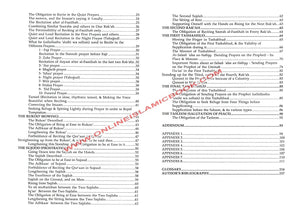 Prophet's Prayer Described,Used
