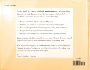 Japanese Cooking for Kids,Used