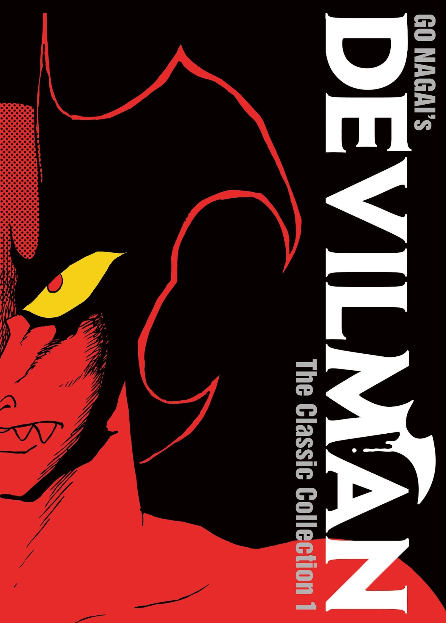 Devilman: The Classic Collection Vol. 1-used