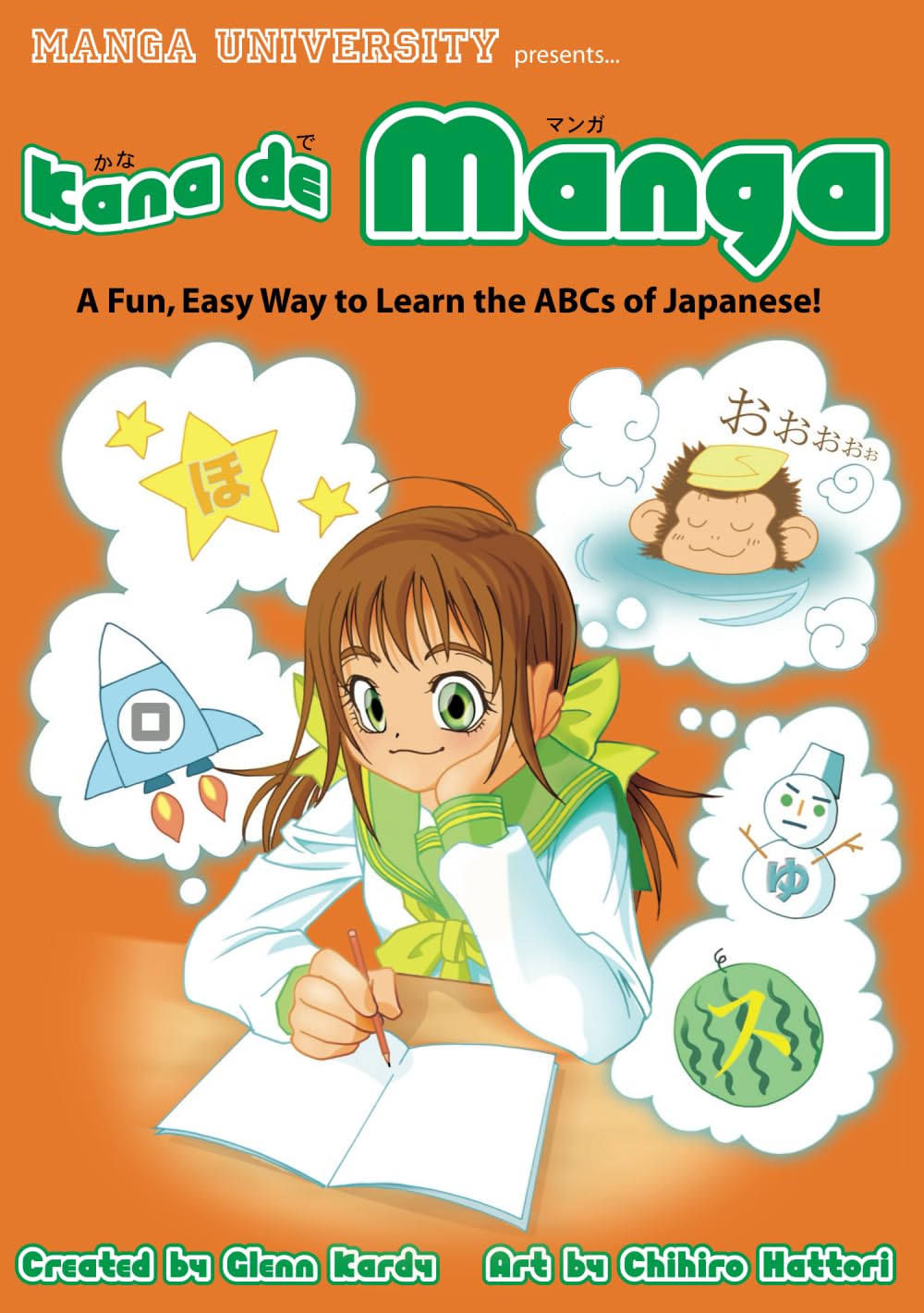 Kana De Manga: The Fun, Easy Way To Learn The ABCs Of Japanese (Kanji de Manga),Used
