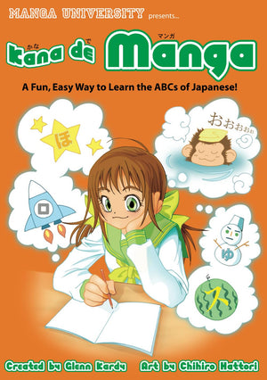 Kana De Manga: The Fun, Easy Way To Learn The ABCs Of Japanese (Kanji de Manga),Used