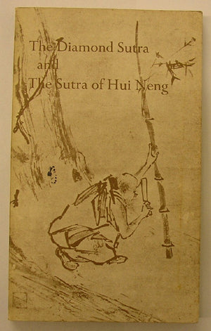 The Diamond Sutra and the Sutra of HuiNeng (Shambhala Dragon Editions),Used