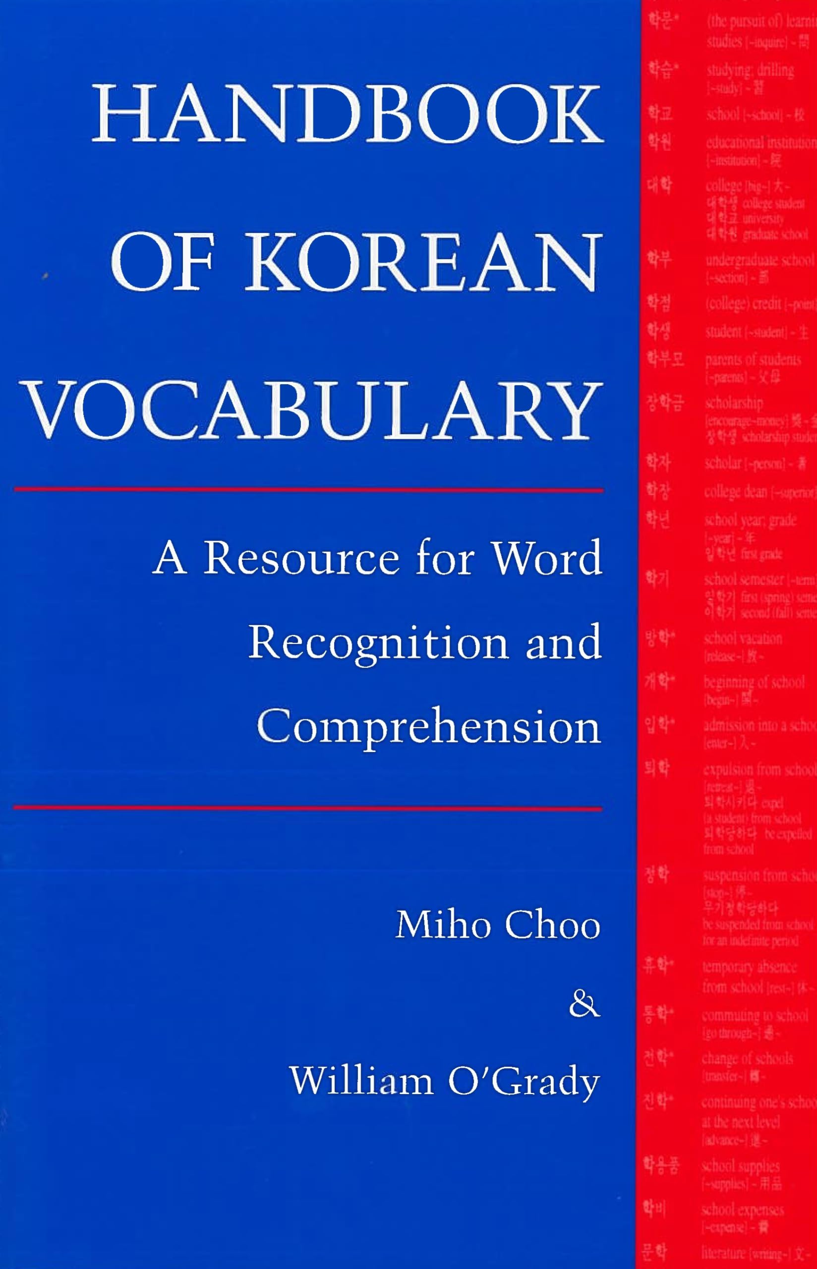 Handbook Of Korean Vocabulary: A Resource For Word Recognition And Comprehension (English And Korean Edition),New