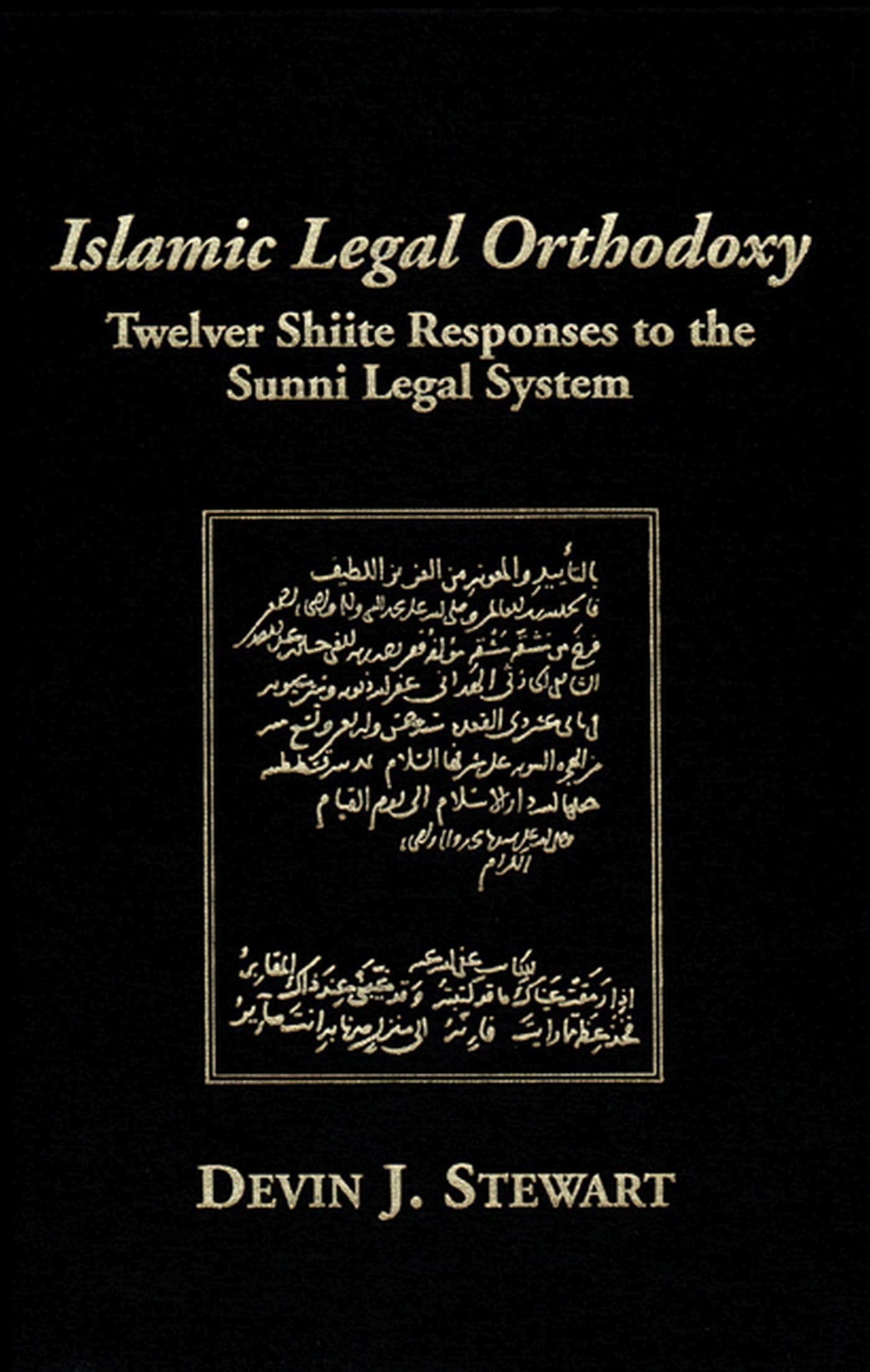 Islamic Legal Orthodoxy,Used