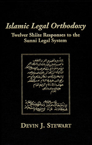 Islamic Legal Orthodoxy,Used