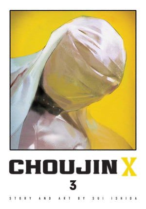 Choujin X, Vol. 3 (3),Used